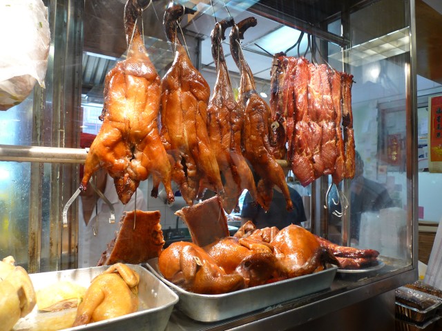 hsin wong's window: roast duck, pig, cow, chicken