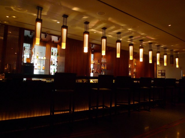 front bar